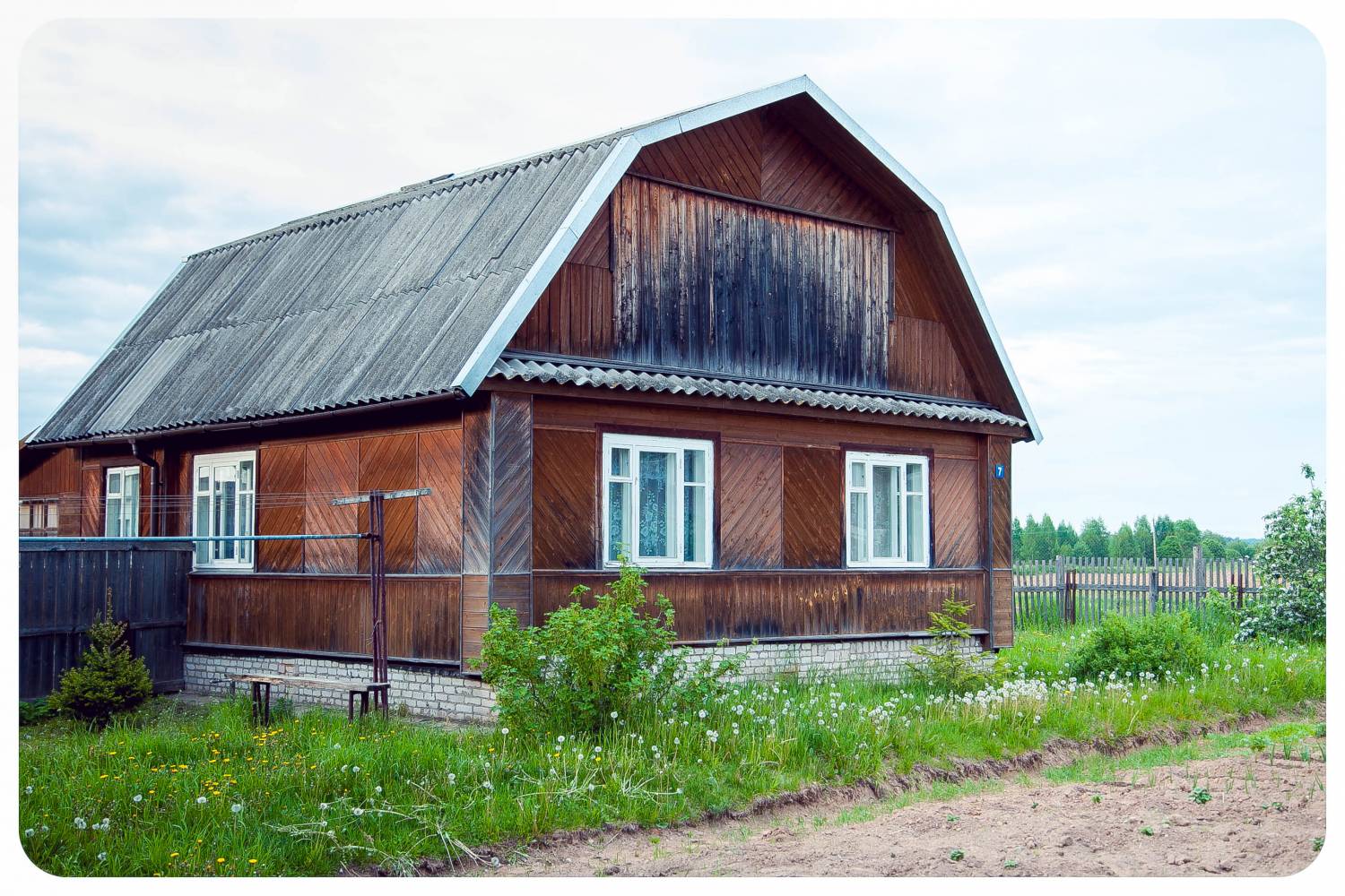 Продам - Доска объявлений - Недвижимость Демянска